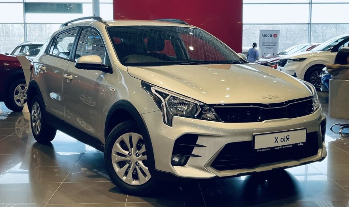 Kia Rio X-Line