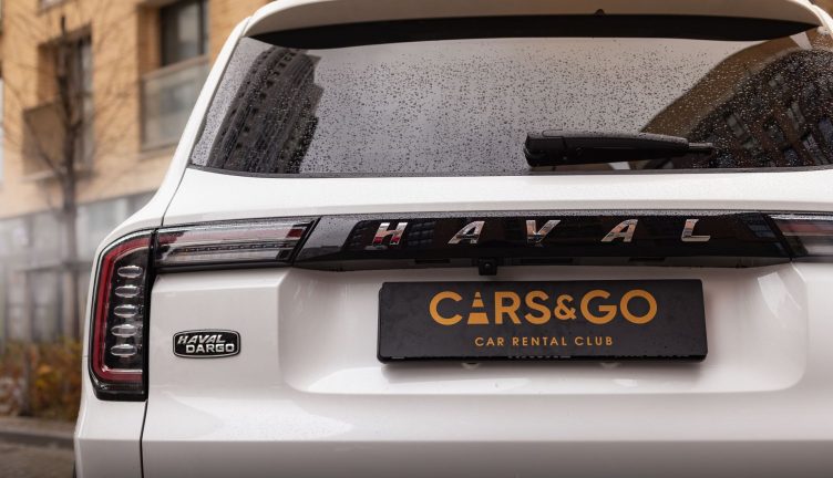 Haval Dargo Х