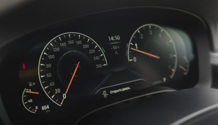 BMW 530I XDrive