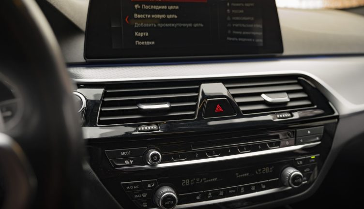 BMW 530I XDrive