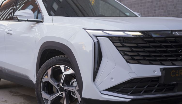 Geely Atlas
