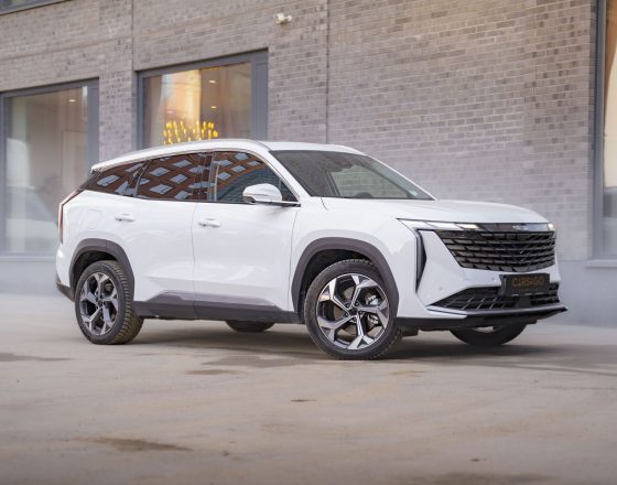 Geely Atlas