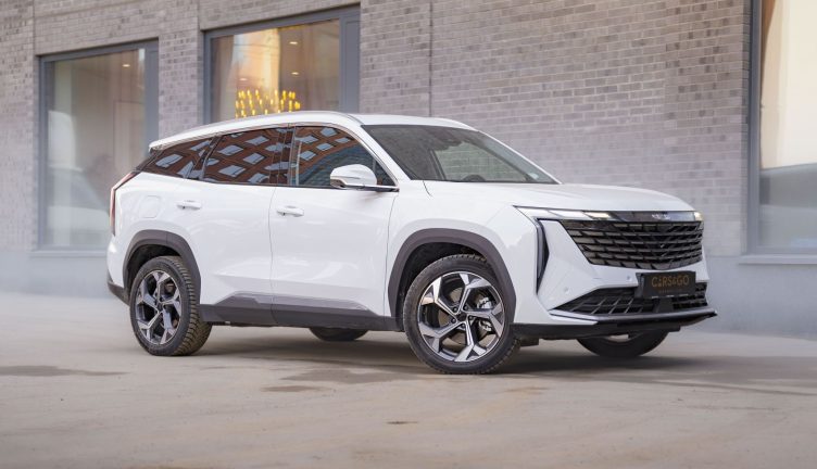 Geely Atlas