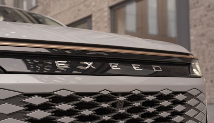 EXEED RX