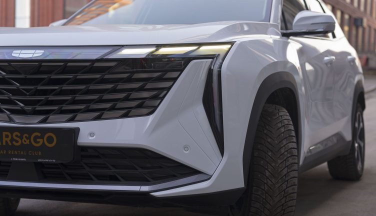 Geely Atlas