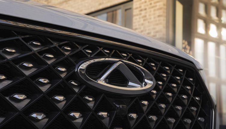 Chery TIGGO7 PRO MAX